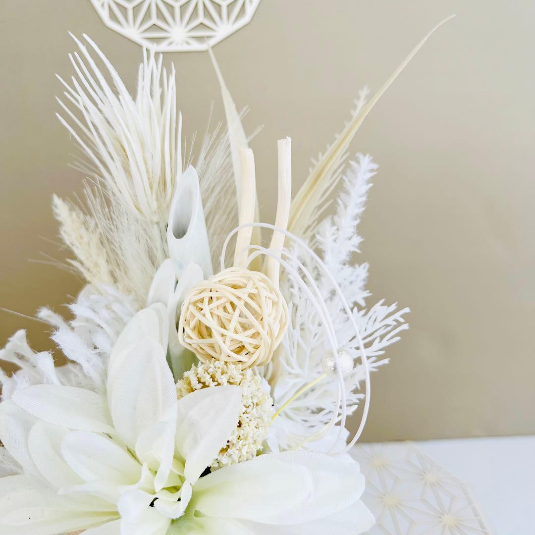 お正月飾り 門松 白 モダン門松 ハンドメイド 中201