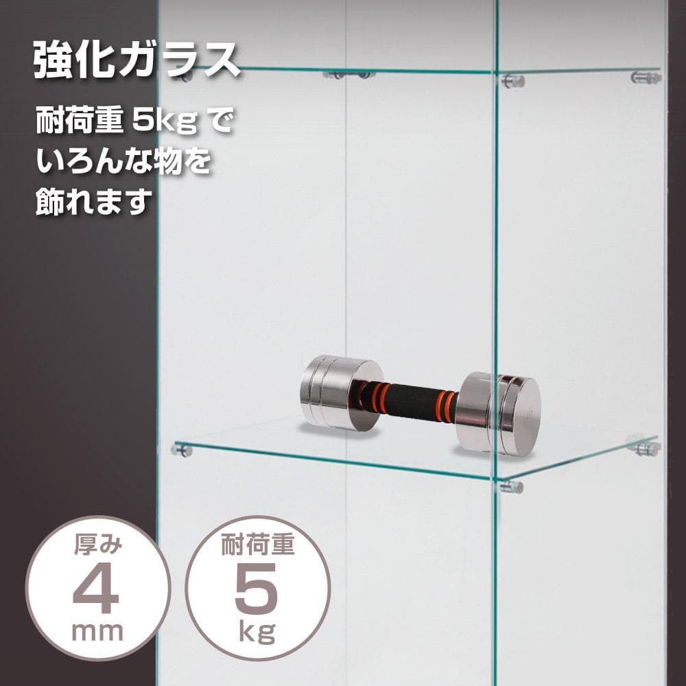 【新品】4段ワイド 棚 ブラック コレクションケース ガラス フィギュアケース