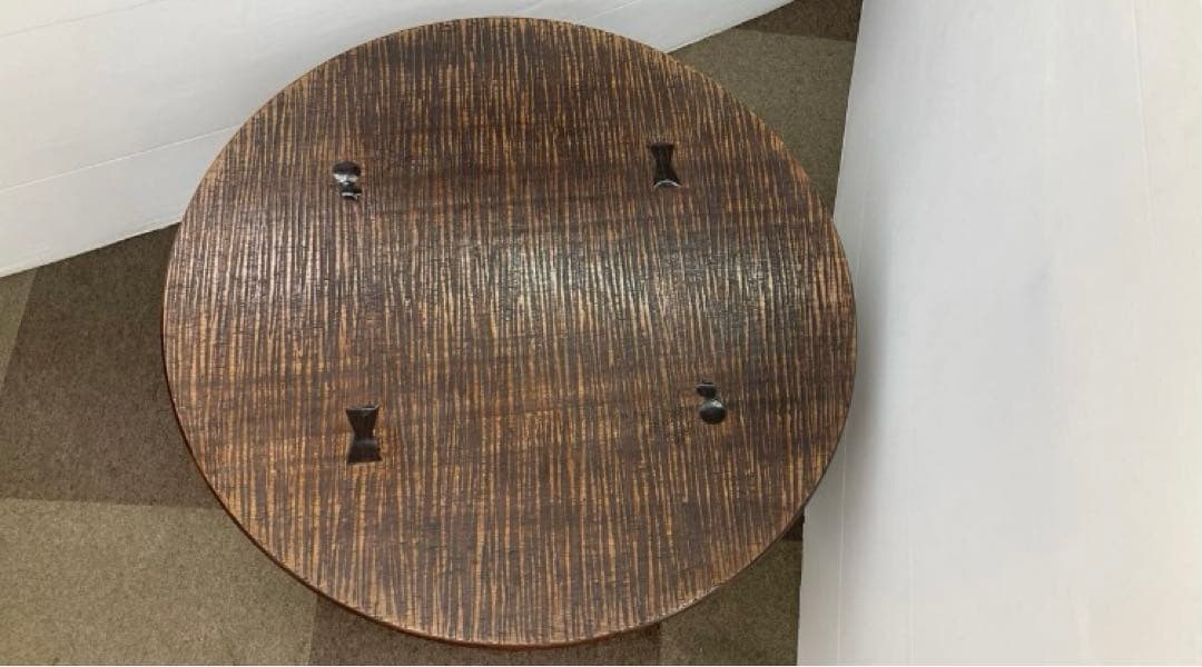 ちゃぶ台　円卓　座敷机　作家物　祥山？桝山？彫刻あり　引取可能奈良県中部