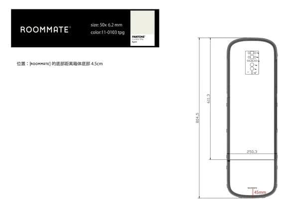 保冷米びつ ライスクーラー 31kgお米の保存に最適な15℃で庫内をキープ