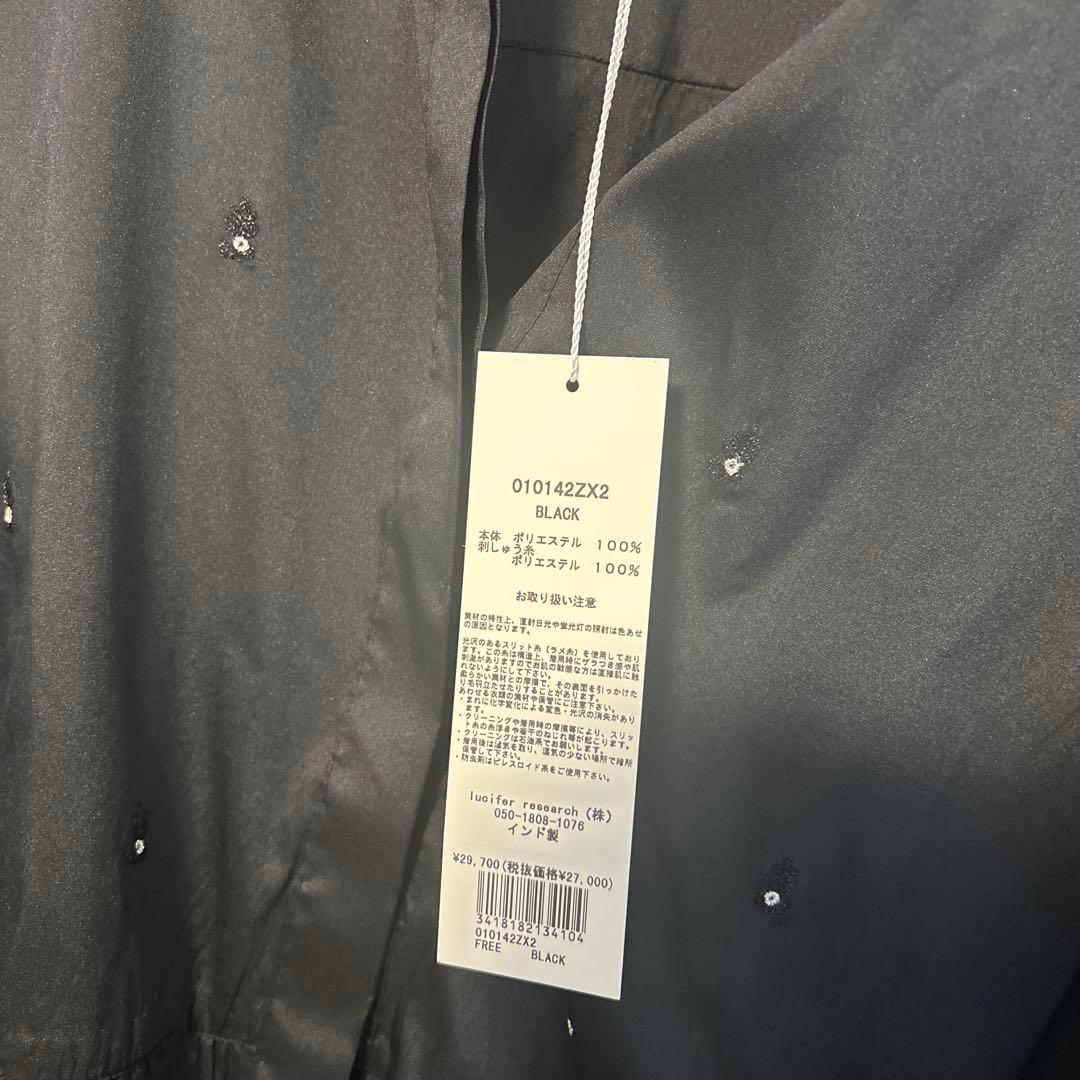 ヌキテパ Poly Dupion Zari Embroidery Blouse