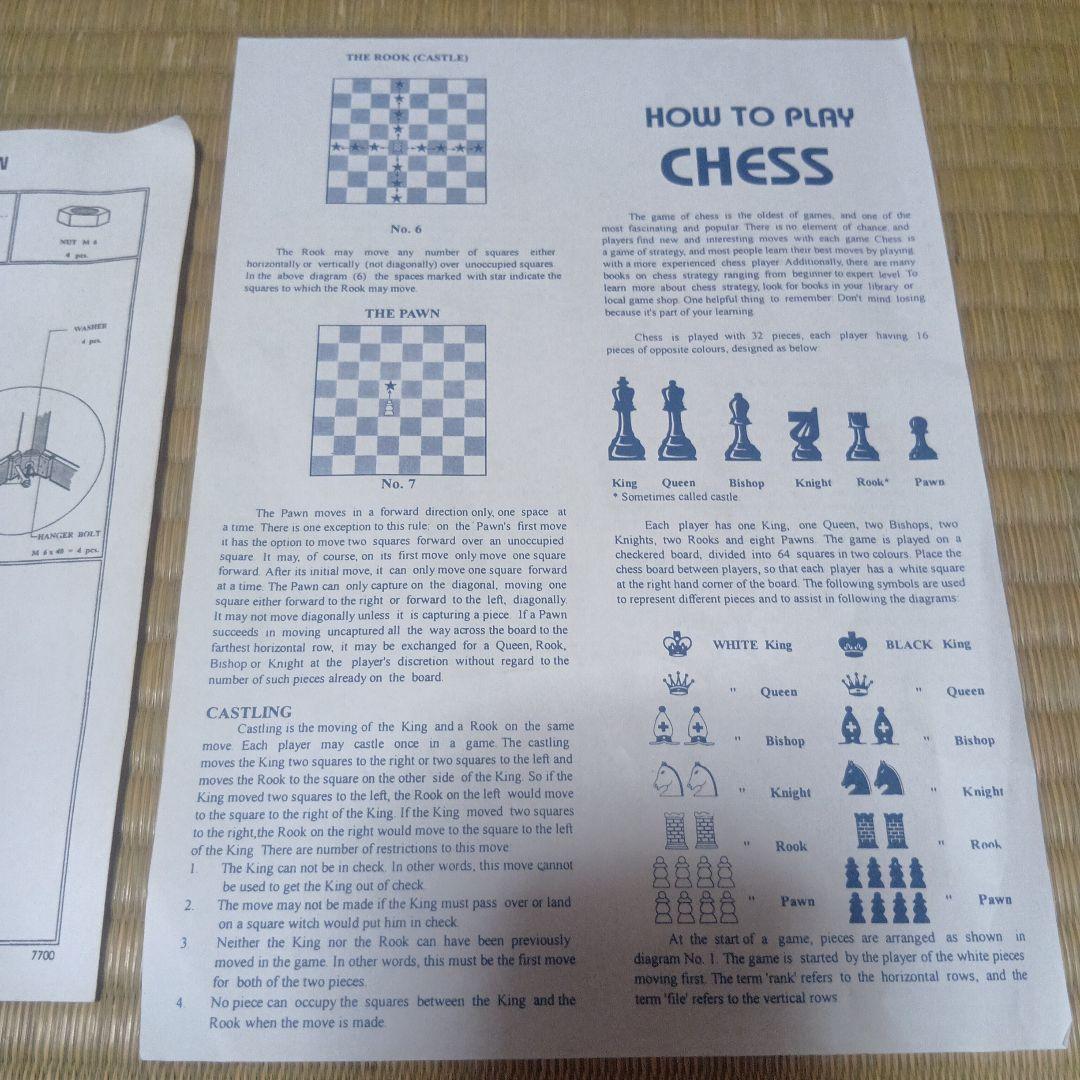 チェステーブル　駒あり