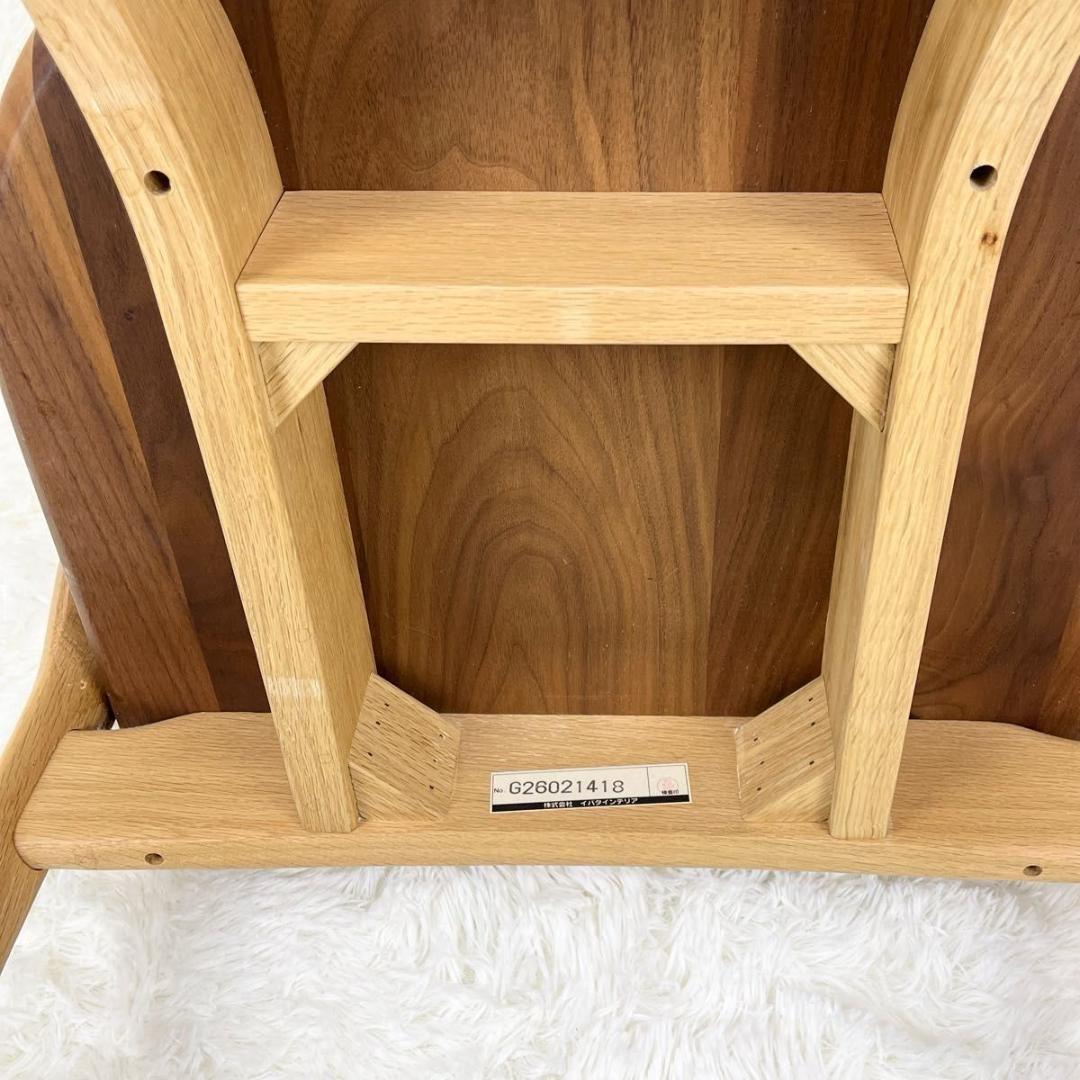 【美品】飛騨家具　イバタインテリア　サイン　アームチェア　DCA-K184