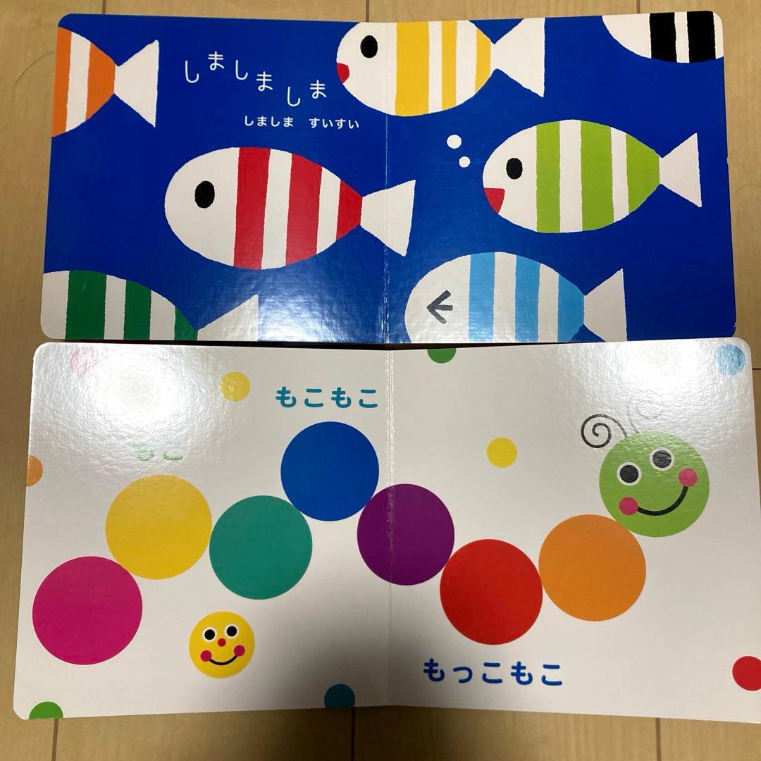 絵本まとめ売り　赤ちゃん〜　34冊セット