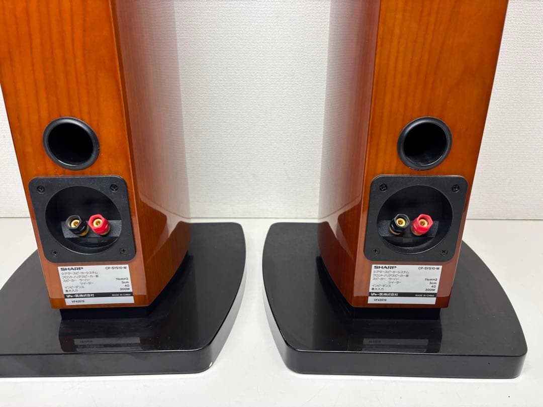 ② SHARP シャープ CP-SYS10-M トールボーイスピーカー ペア
