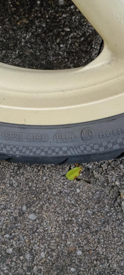 87`GSX-R1100用 ヨシムラマービックマグホイール