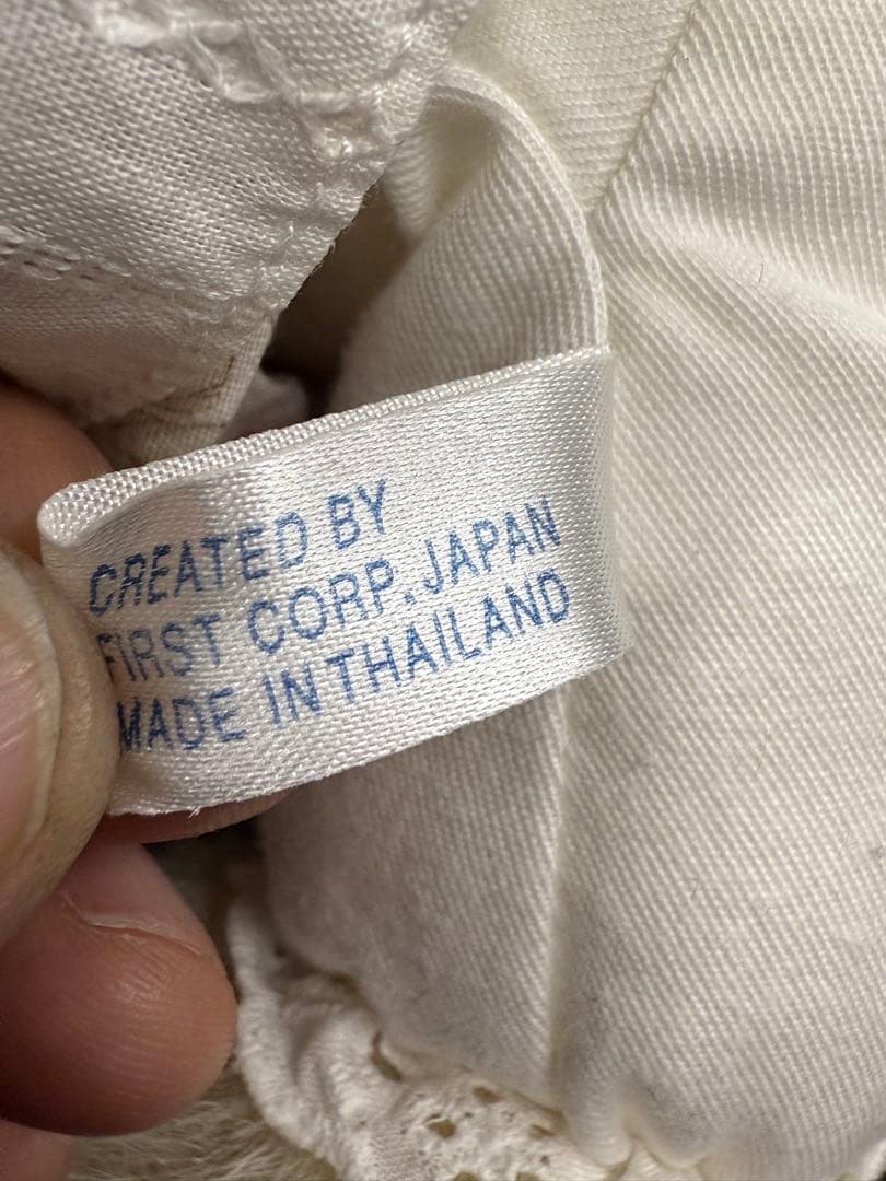 ②【当時物】ファースト社製　ドレス うさぎ　ぬいぐるみ