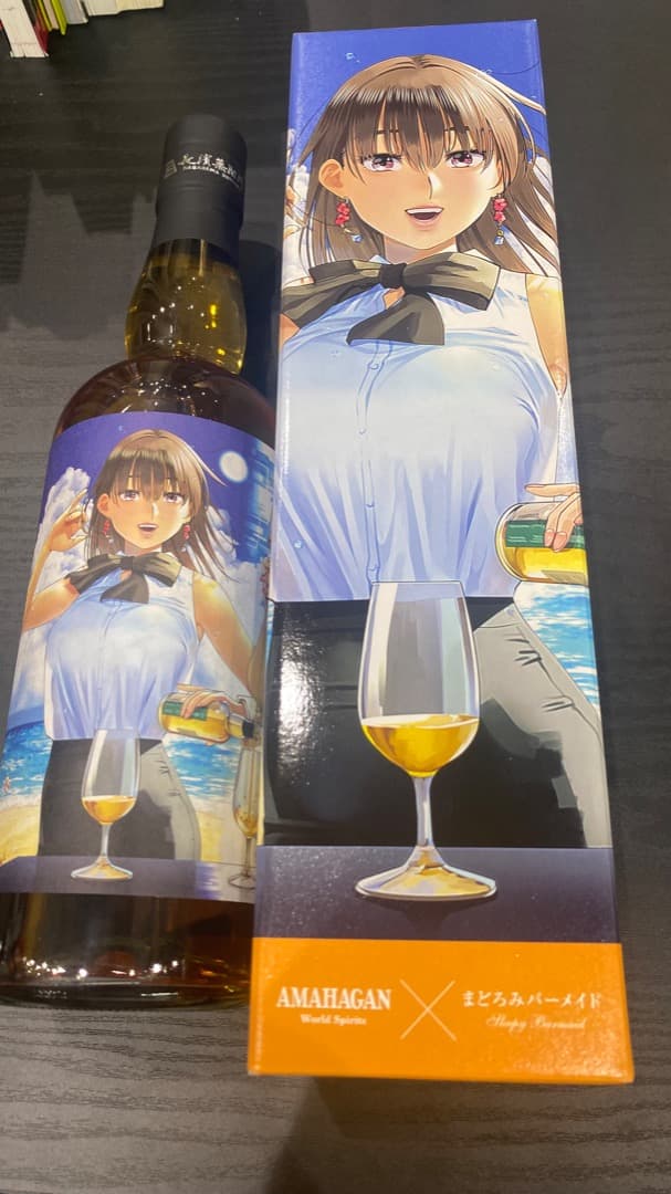 AMAHAGAN ワールドスピリッツ まどろみバーメイドボトル 陽乃崎日代子