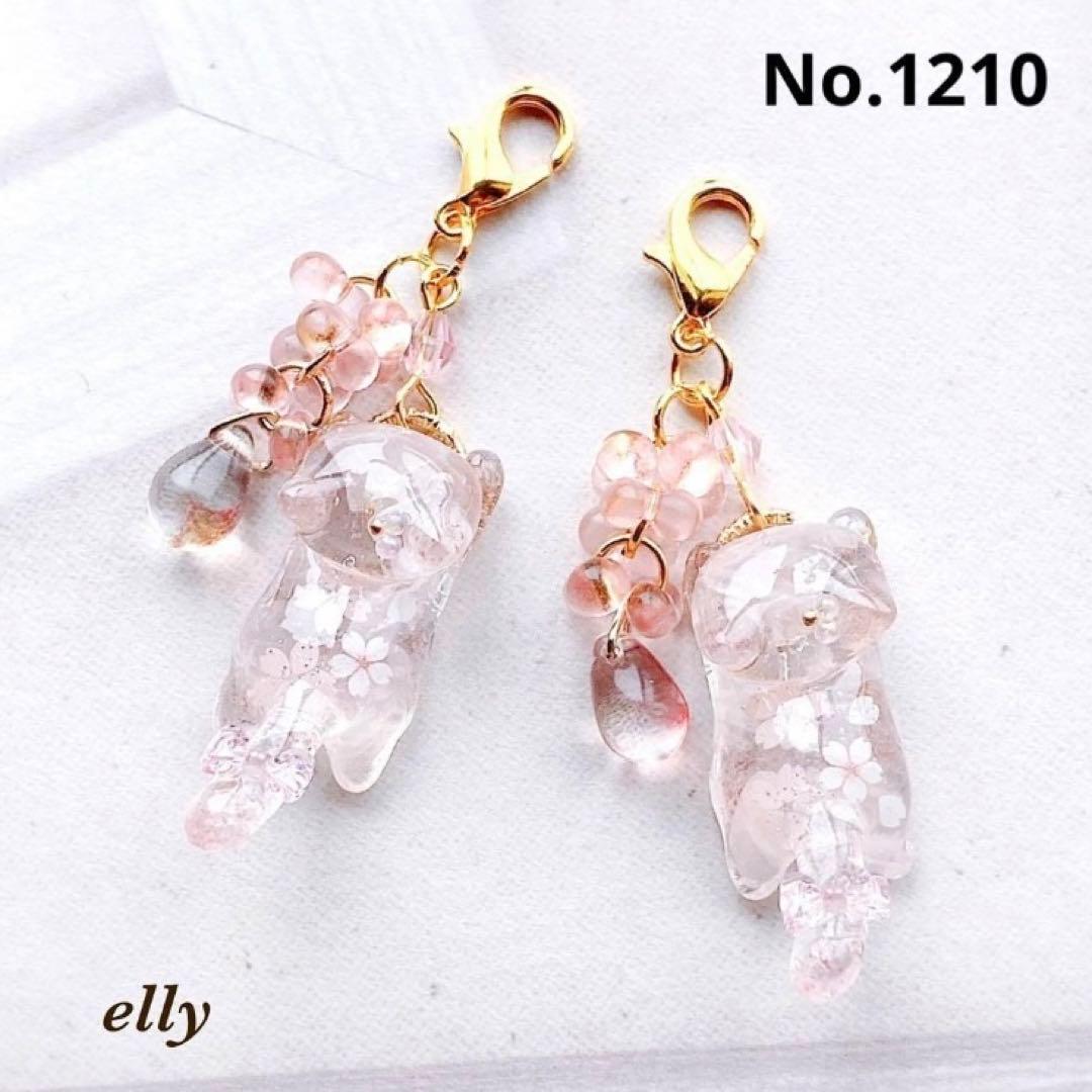 【りょうこ様】1166.天然石　椿　ジャンピング猫　レジン　チャーム