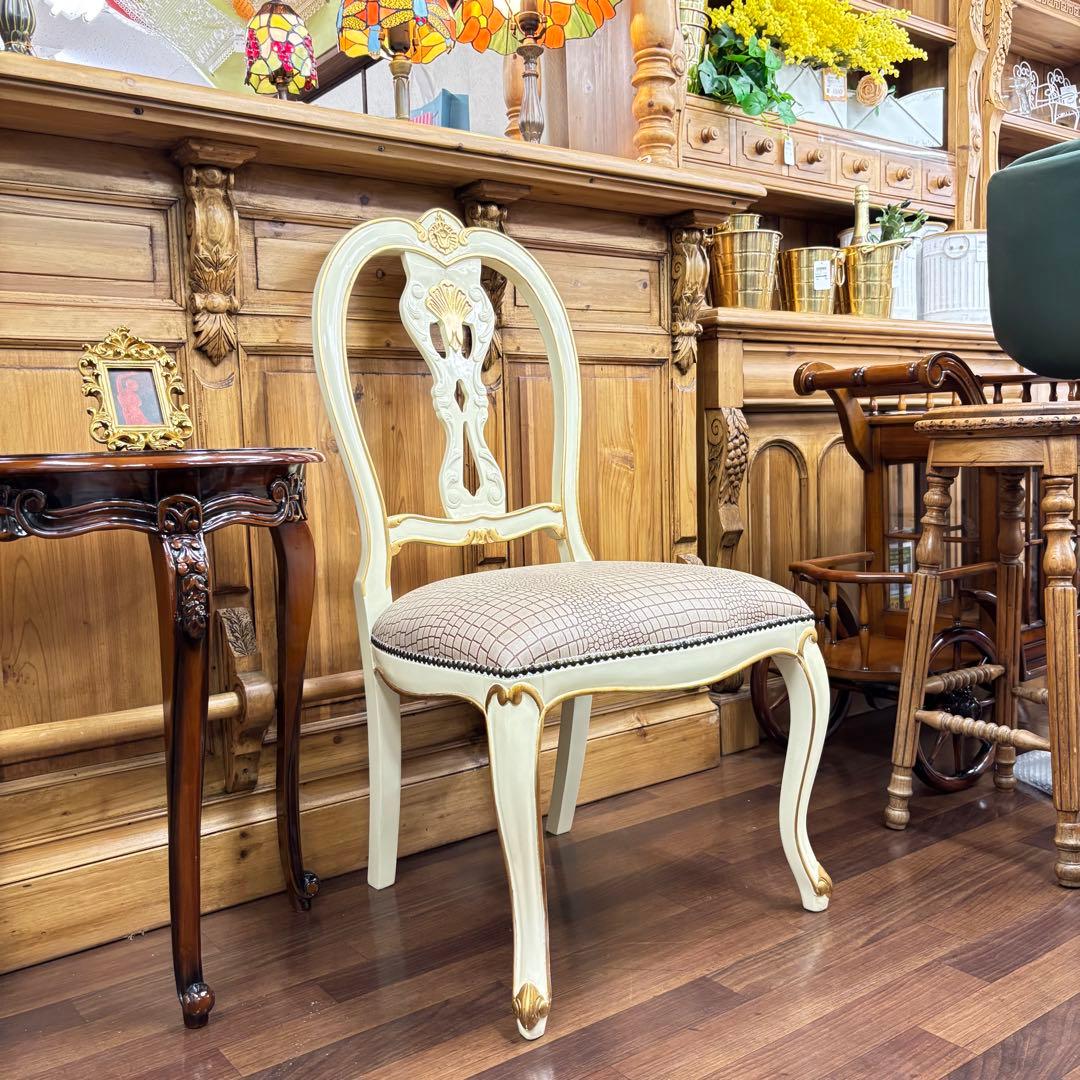 2脚アウトレット特価販売 マホガニーアンティーク調 アイボリー ダイニングチェア