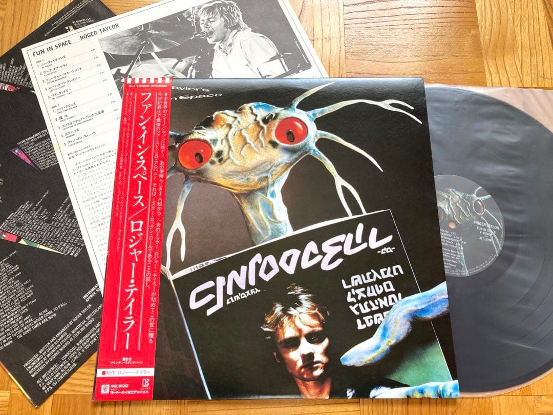 良品多■LP クイーン 国内盤8枚セット／ジャズ／カインド ・オブ・マジック