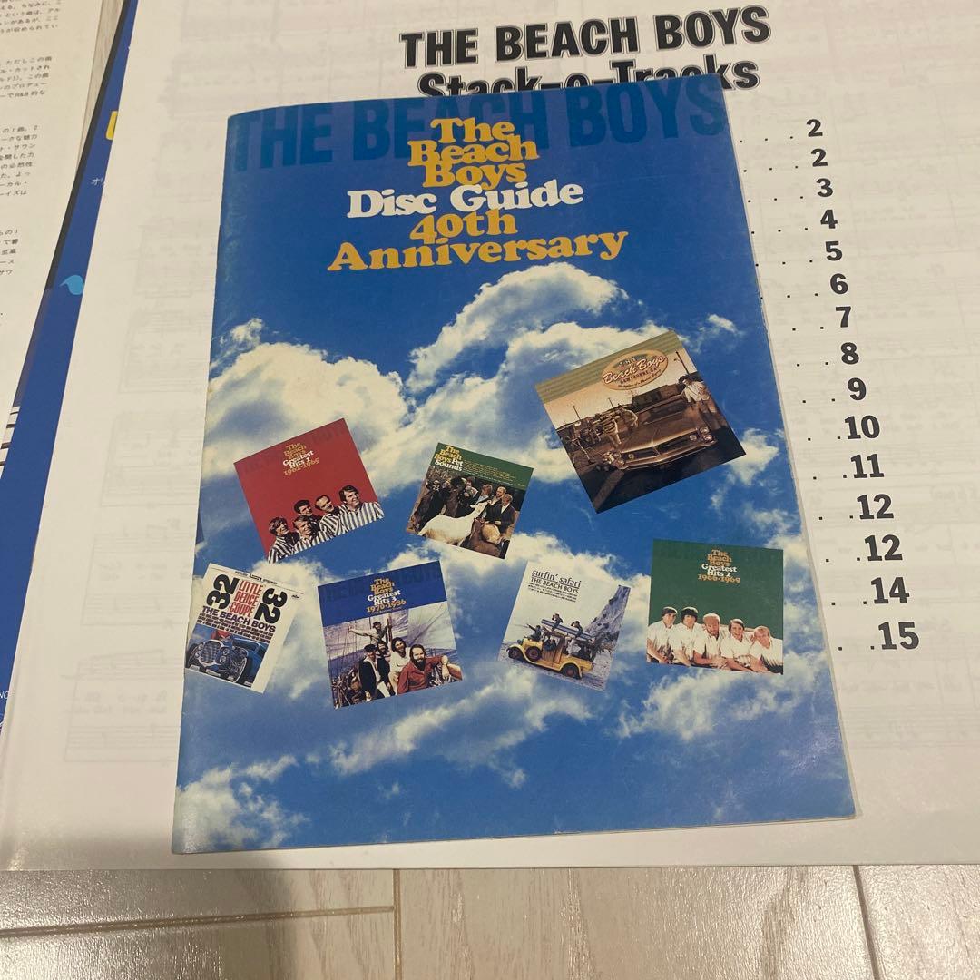 幻のレコード　歌、コーラスがない珍品レコード