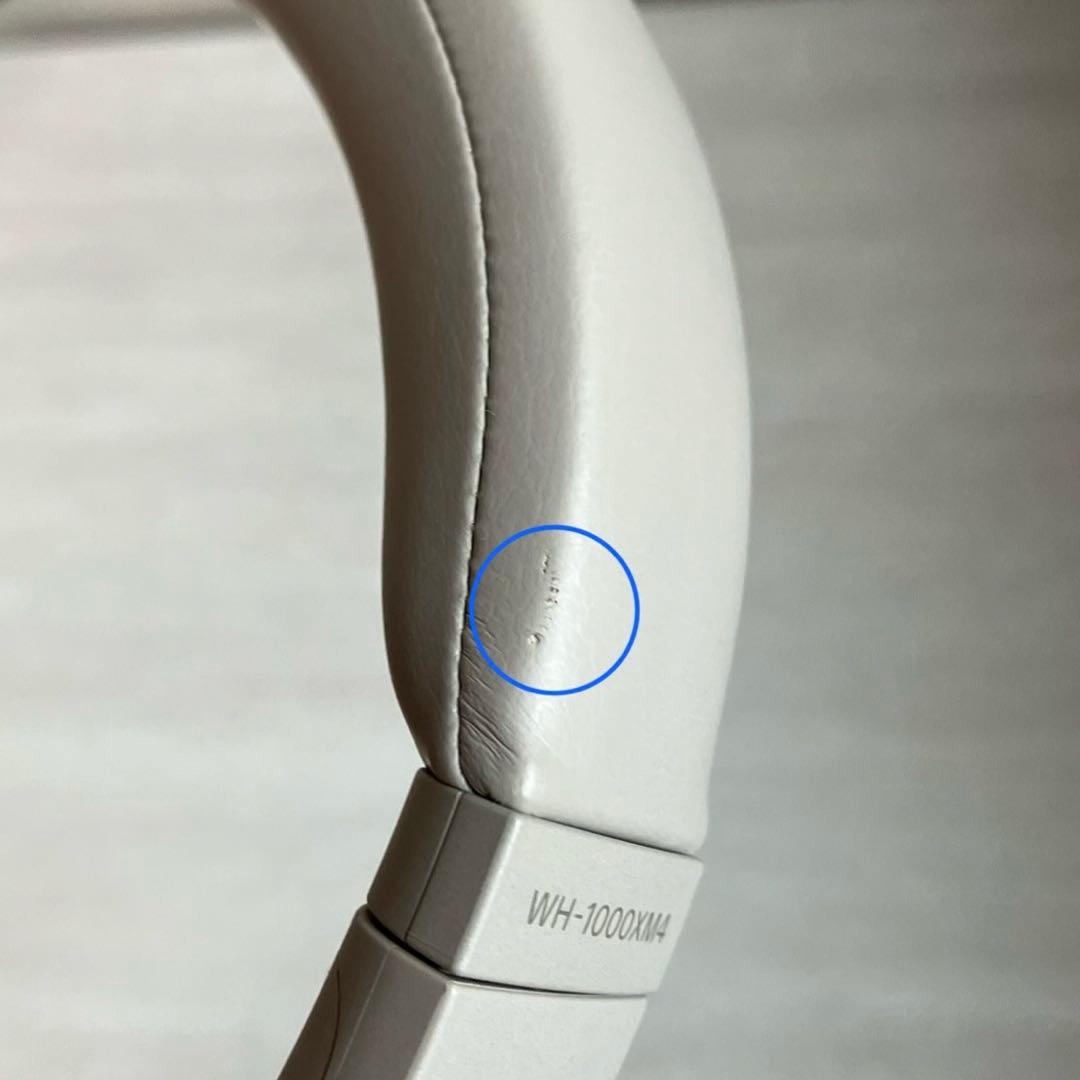 SONY ソニー ワイヤレスヘッドホンWH-1000XM4 プラチナシルバー