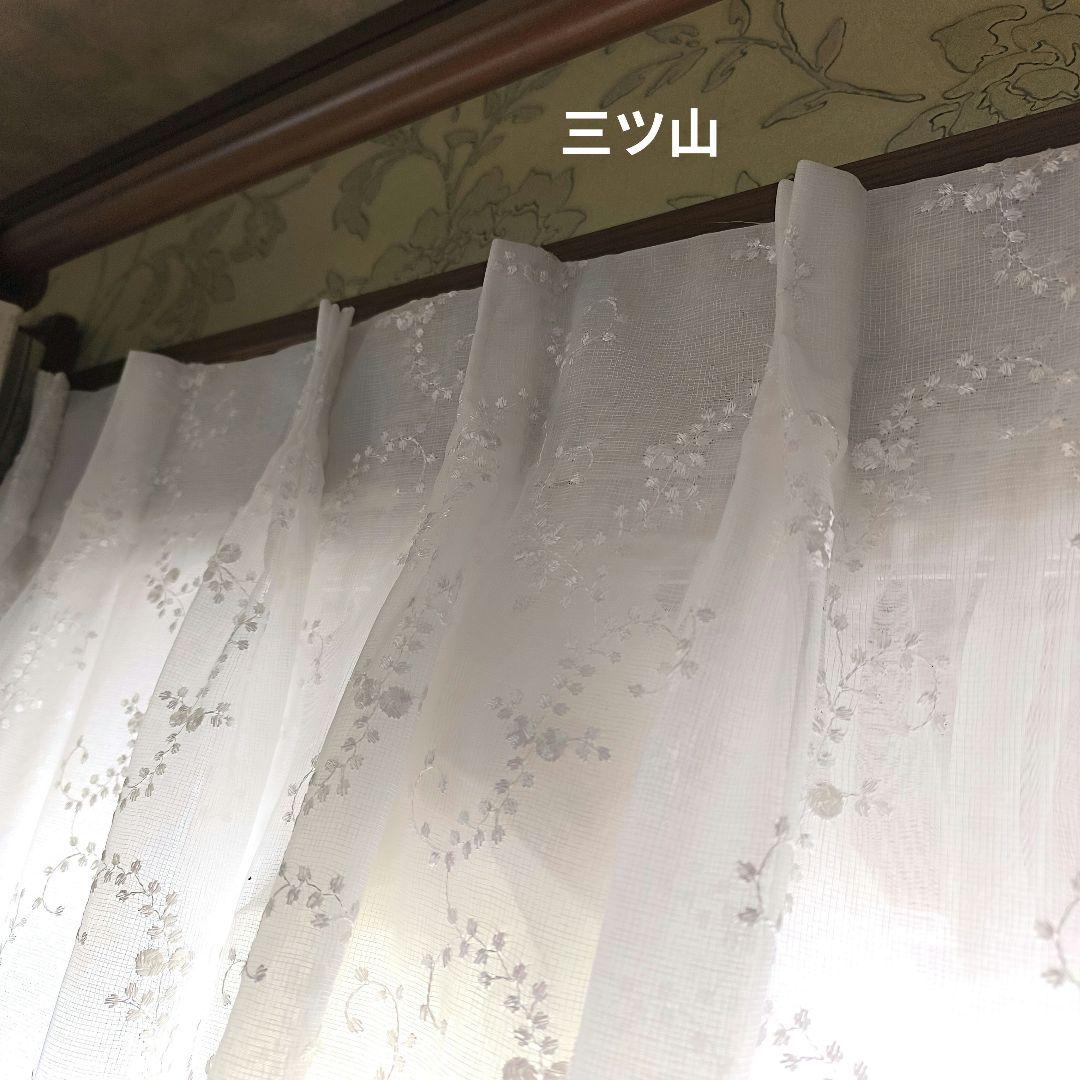 レースカーテン【こたつねこ様オーダー品　小花刺繍トルコレース　両開きカーテン】