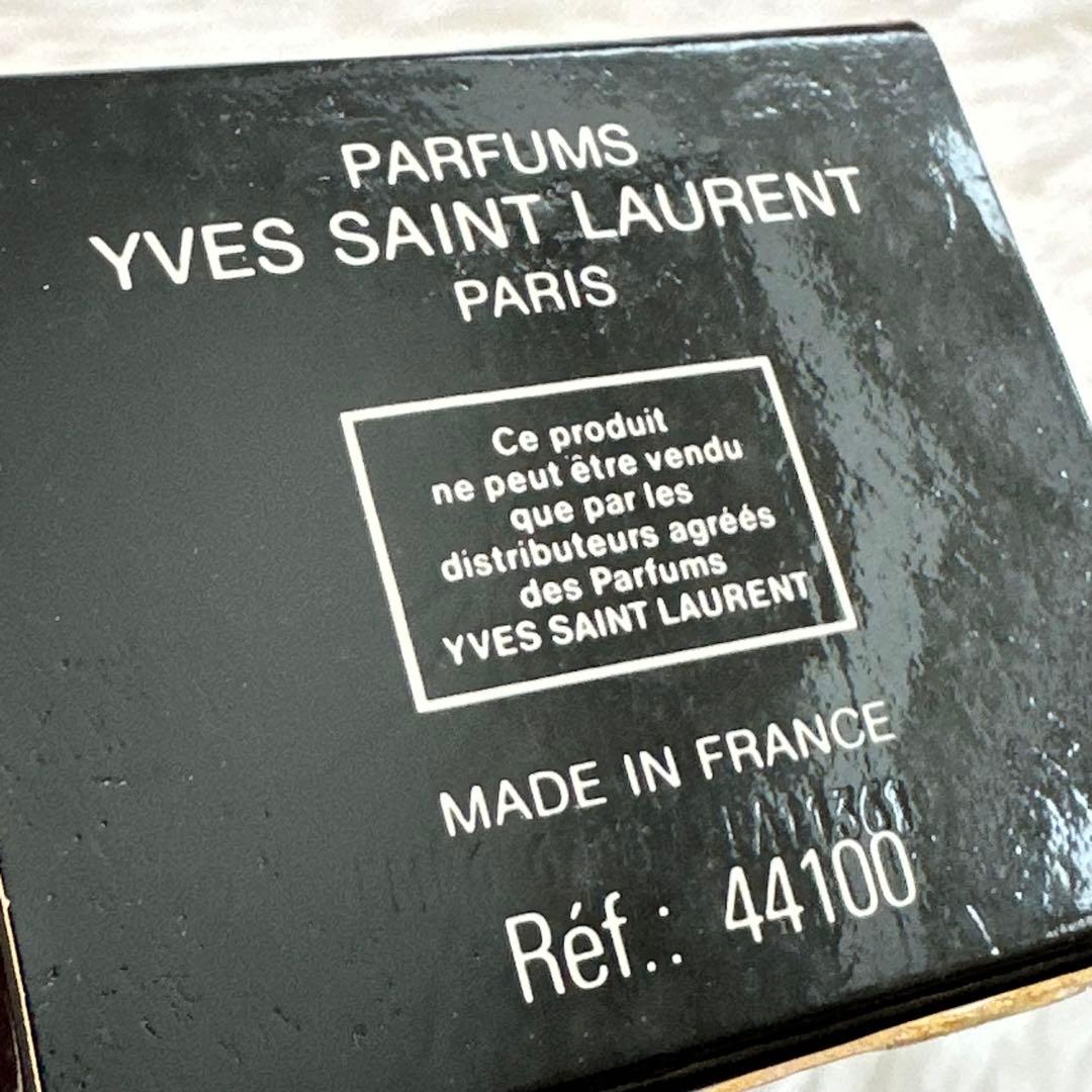 1プッシュのみ✨イヴサンローラン プールオム オードトワレ スプレー100ml