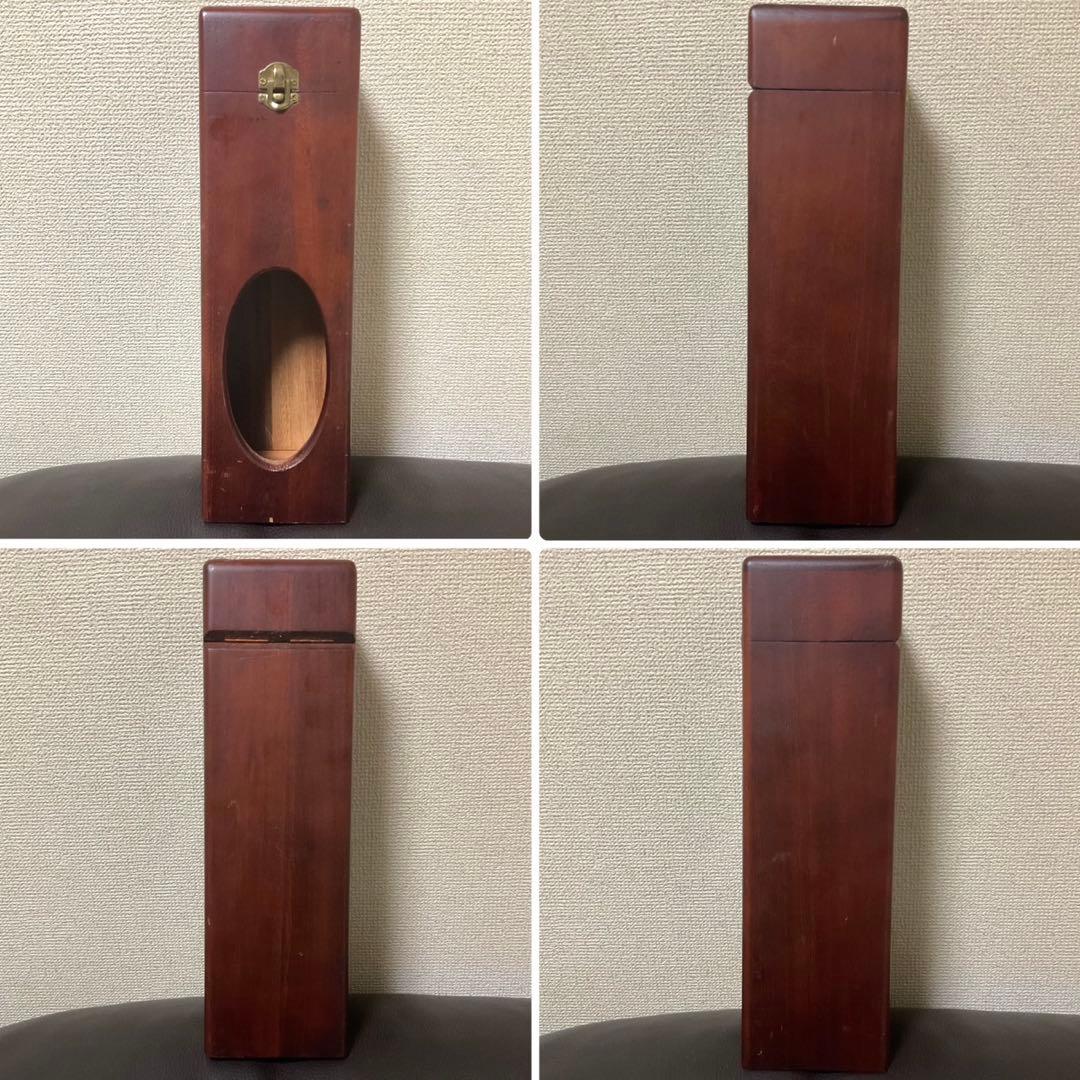 Macallan マッカラン 1974 シングルカスク ウイスキー 29年 熟成