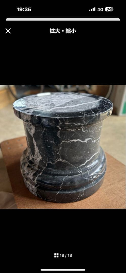 C様へ感謝お嫁入り‼️イタリア現代作家大理石一刀彫り「ヴィーナス　女神像」台座付