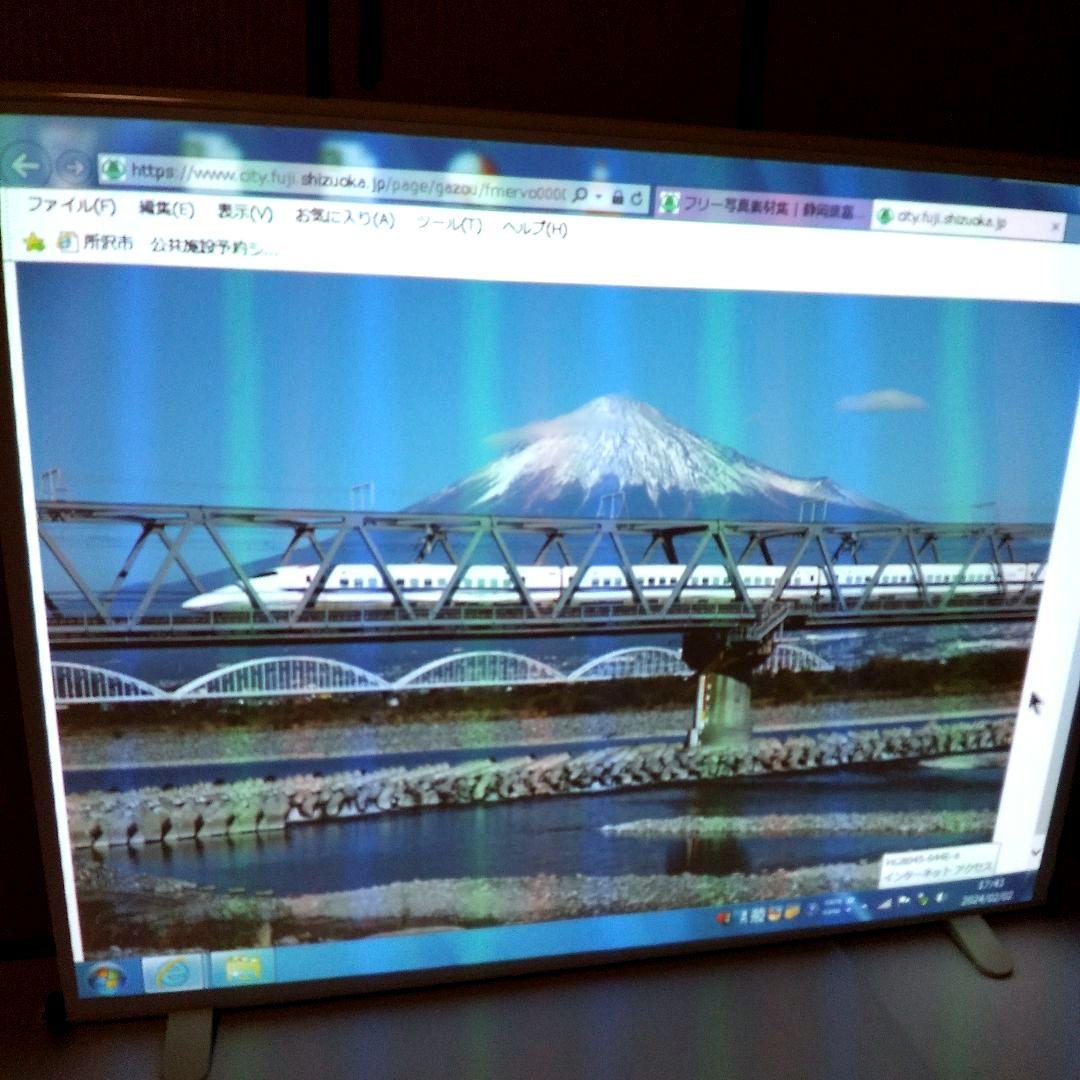 【美品 送料無料！】 プロジェクター スクリーン　EEF-50W