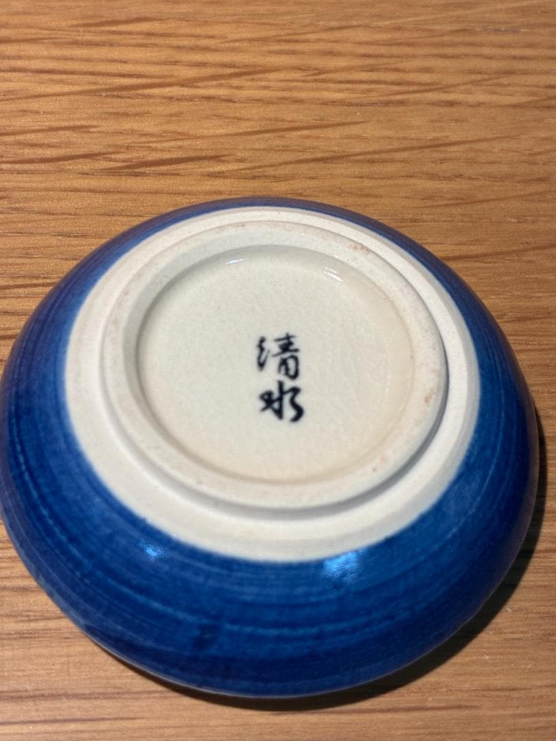 067 茶道具セット 陶器製茶碗と木箱付き