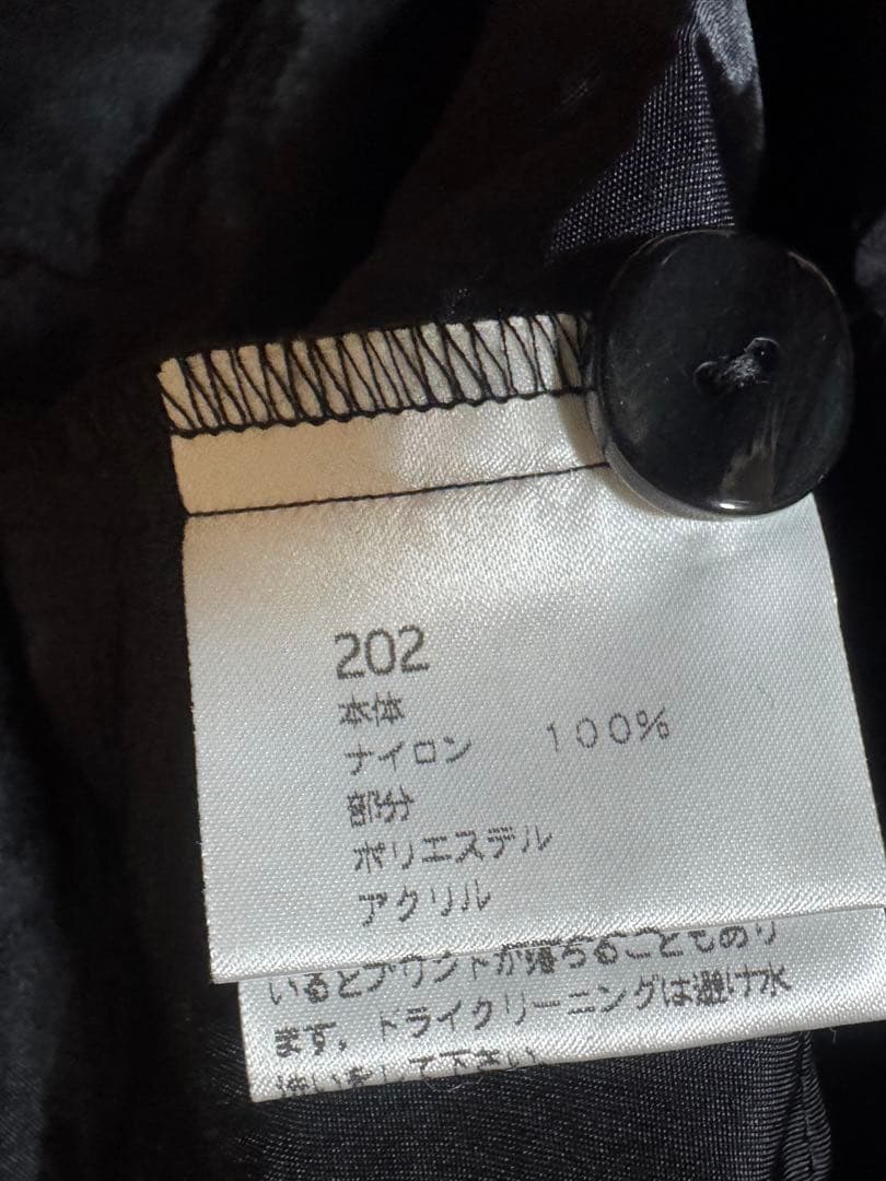 ⭐️専用⭐️さえら POTECHINO ポテチーノ エプロン／割烹着