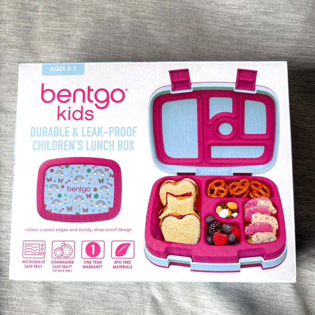 【Tatsu】Bentgo Kids ランチボックス＆保冷バッグ