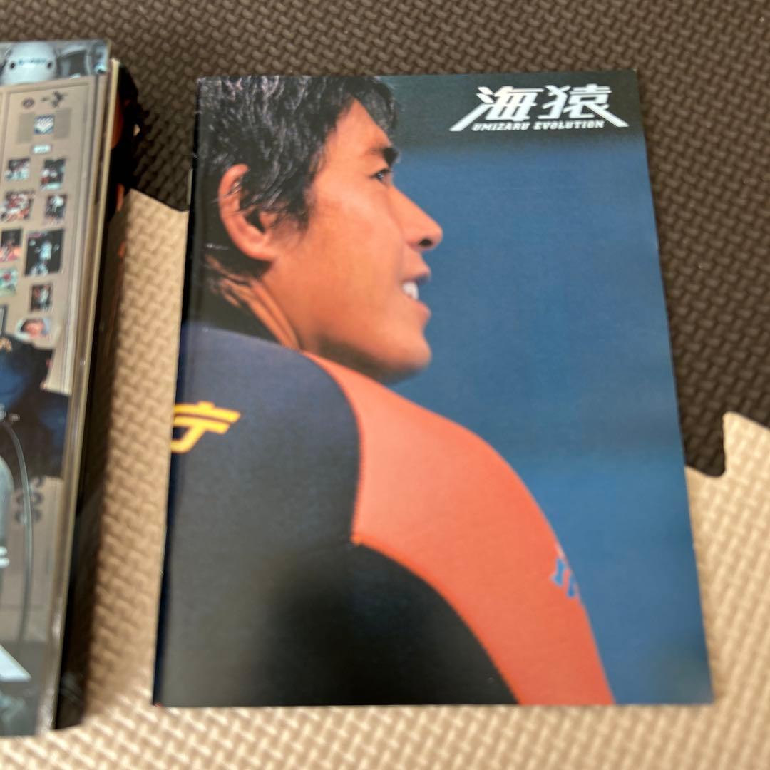 海猿　UMIZARU EVOLUTION DVD-BOX〈6枚組〉TVドラマ収録