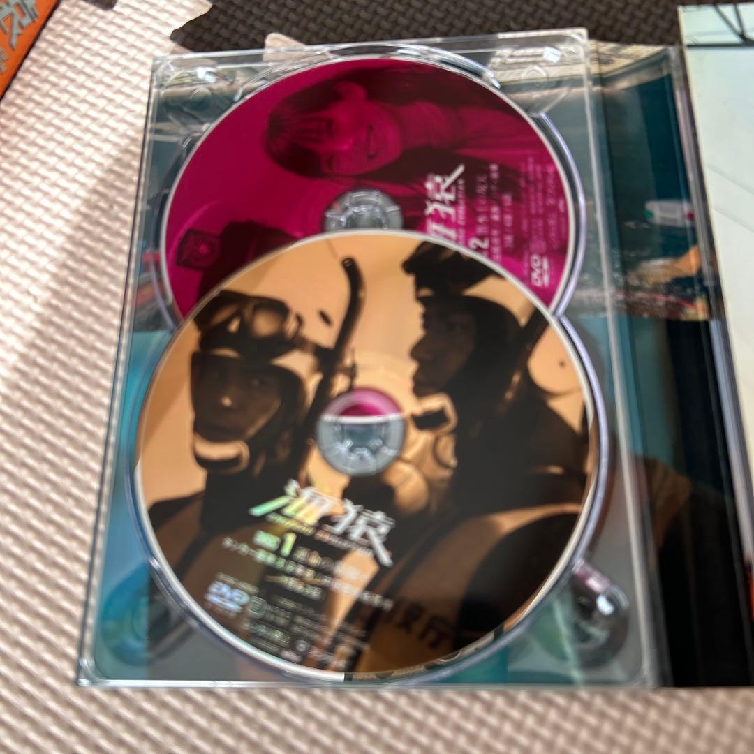 海猿　UMIZARU EVOLUTION DVD-BOX〈6枚組〉TVドラマ収録