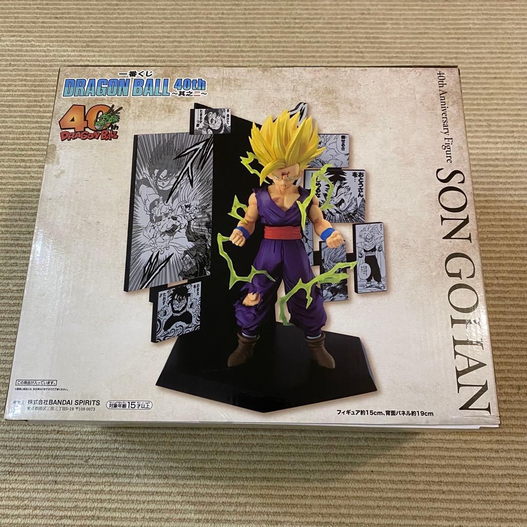 【一番くじ ドラゴンボール 40th】B賞 ベジータ C賞 孫悟飯 フィギュア