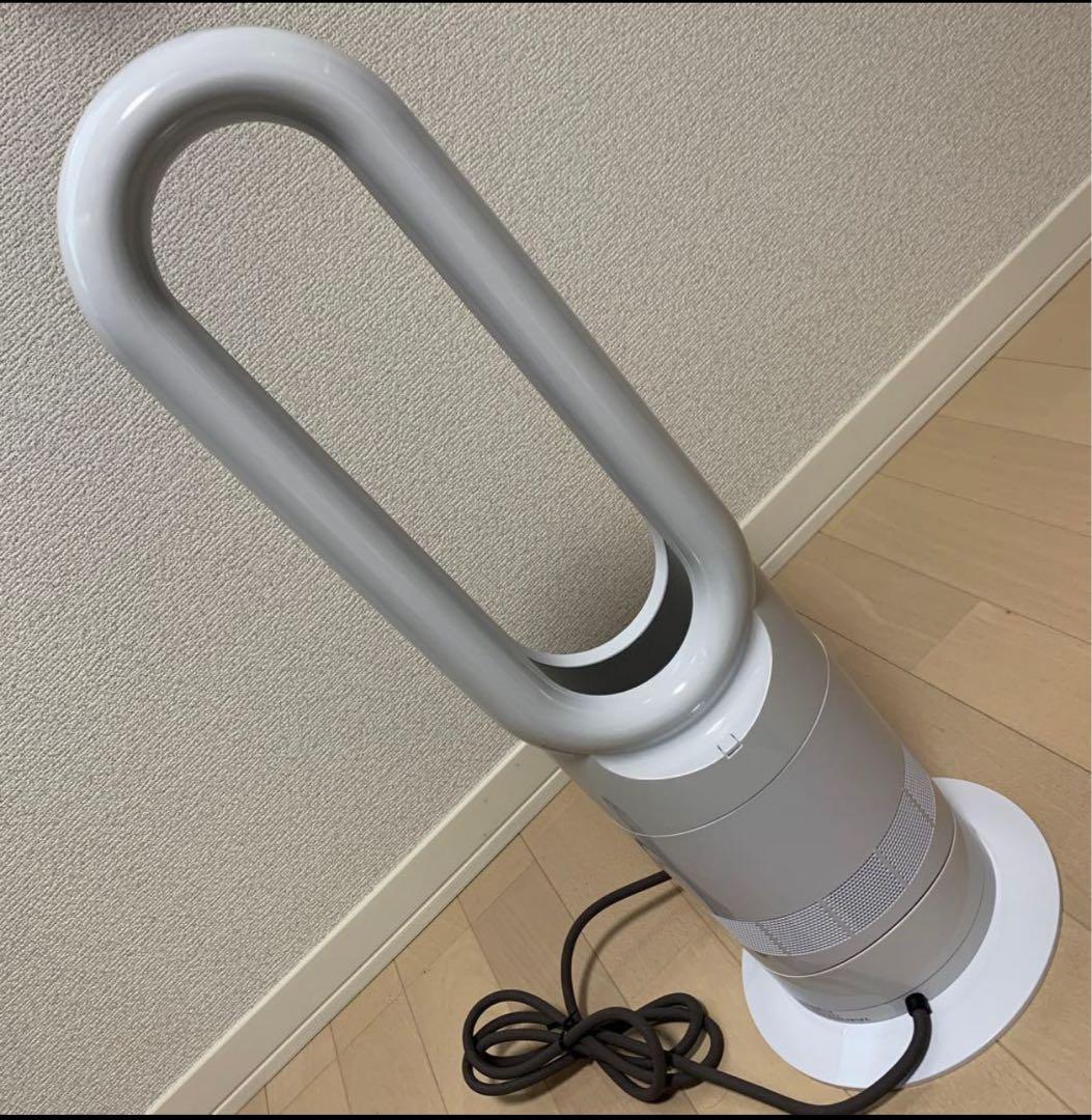 【美品】ダイソン AM09 ホット&クール 2024年製　リモコン付き