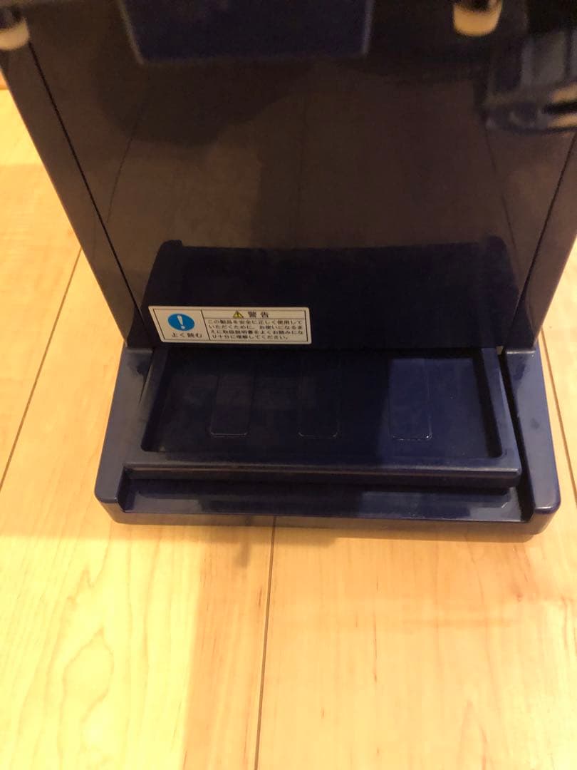 業務用Hatsuyuki 氷削機HC-18C キューブアイススライサー