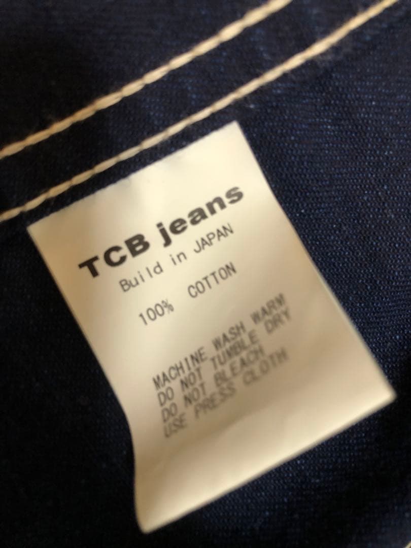TCBジーンズ★ウォバッシュベスト38（M）