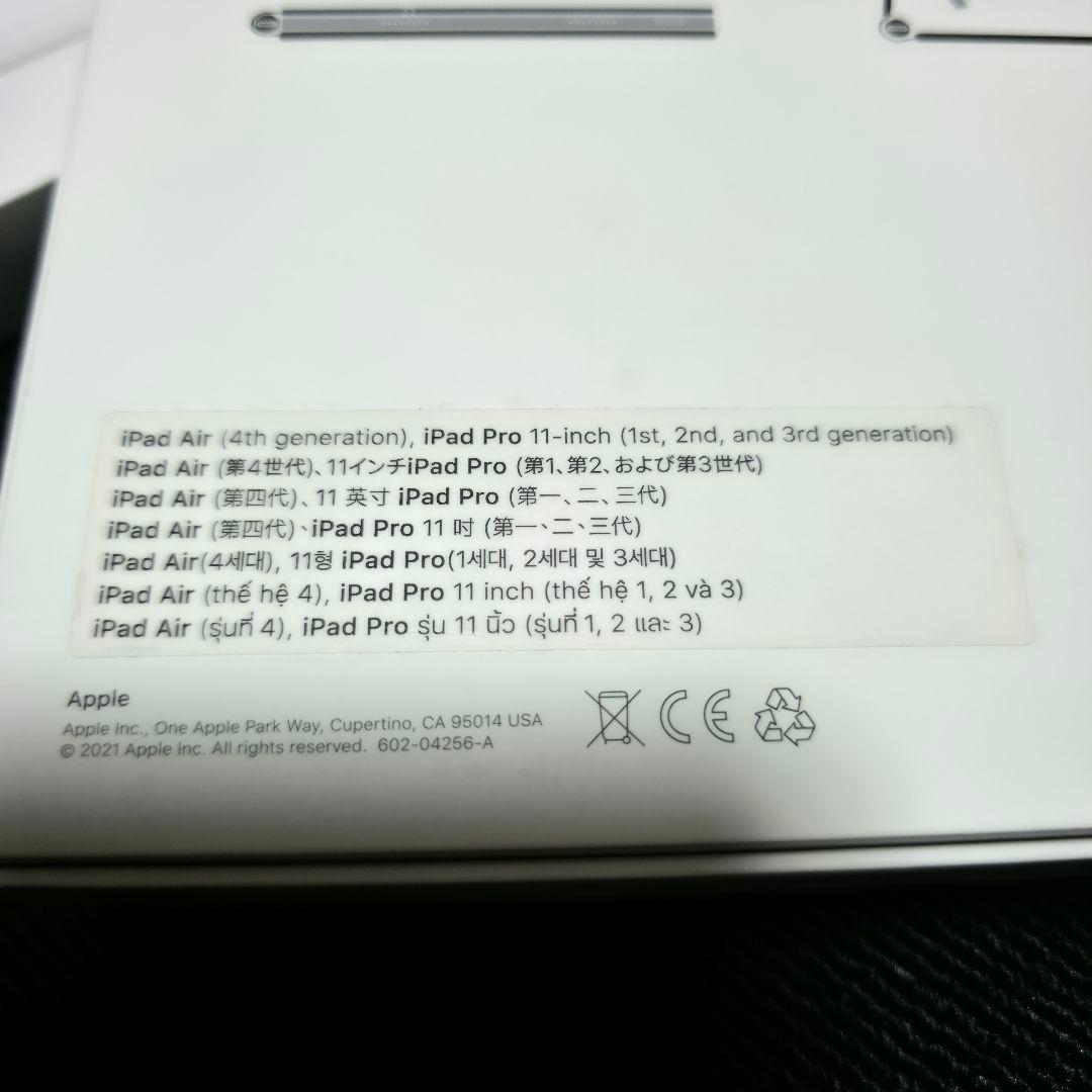 【純正】Magic Keyboard＆Apple Pencil第2世代セット売り