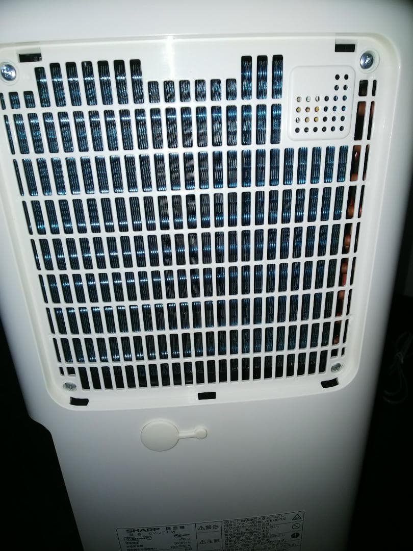 美品 2020年製 CV-J71 シャープ 除湿機 衣類乾燥 プラズマクラスター