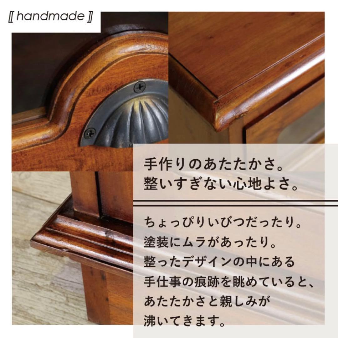 G 新品 アジアン チェスト サイドボード カントリー 収納 引き出し