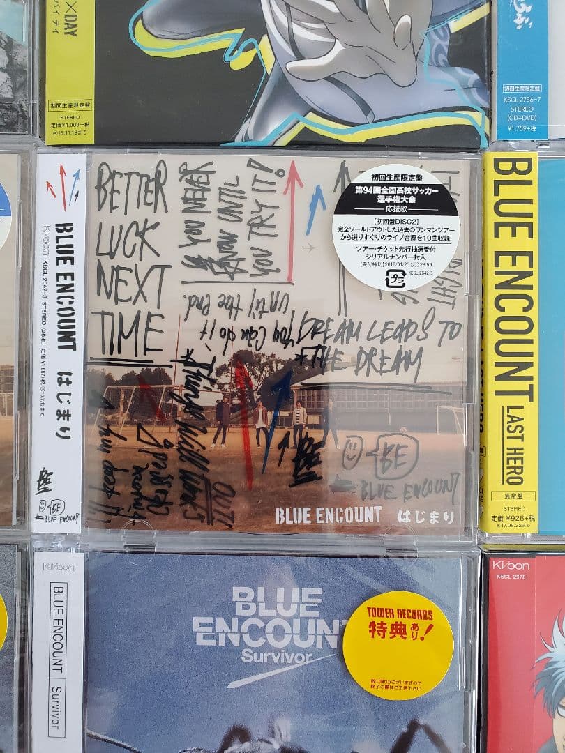 BLUE ENCOUNT　CDまとめ　20枚セット　直筆サイン色紙付き　初回通常