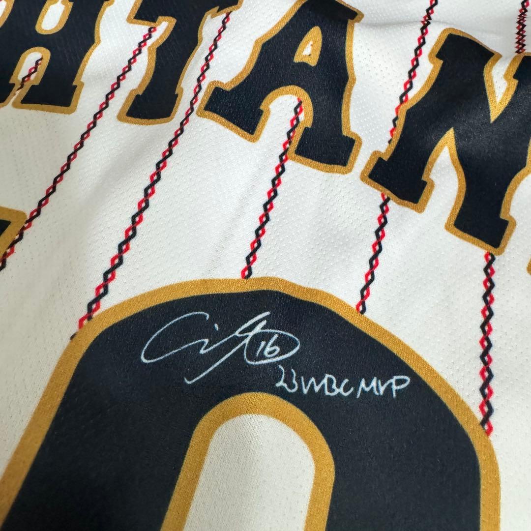 ぴ*ん様 非売品 大谷翔平 WBC 2023 MVP 日本代表 サインプリントユ