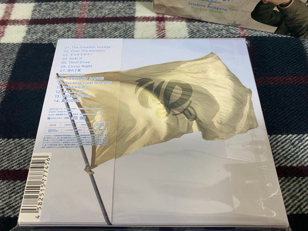 なにわ男子　BON BON VOYAGE CD DVD