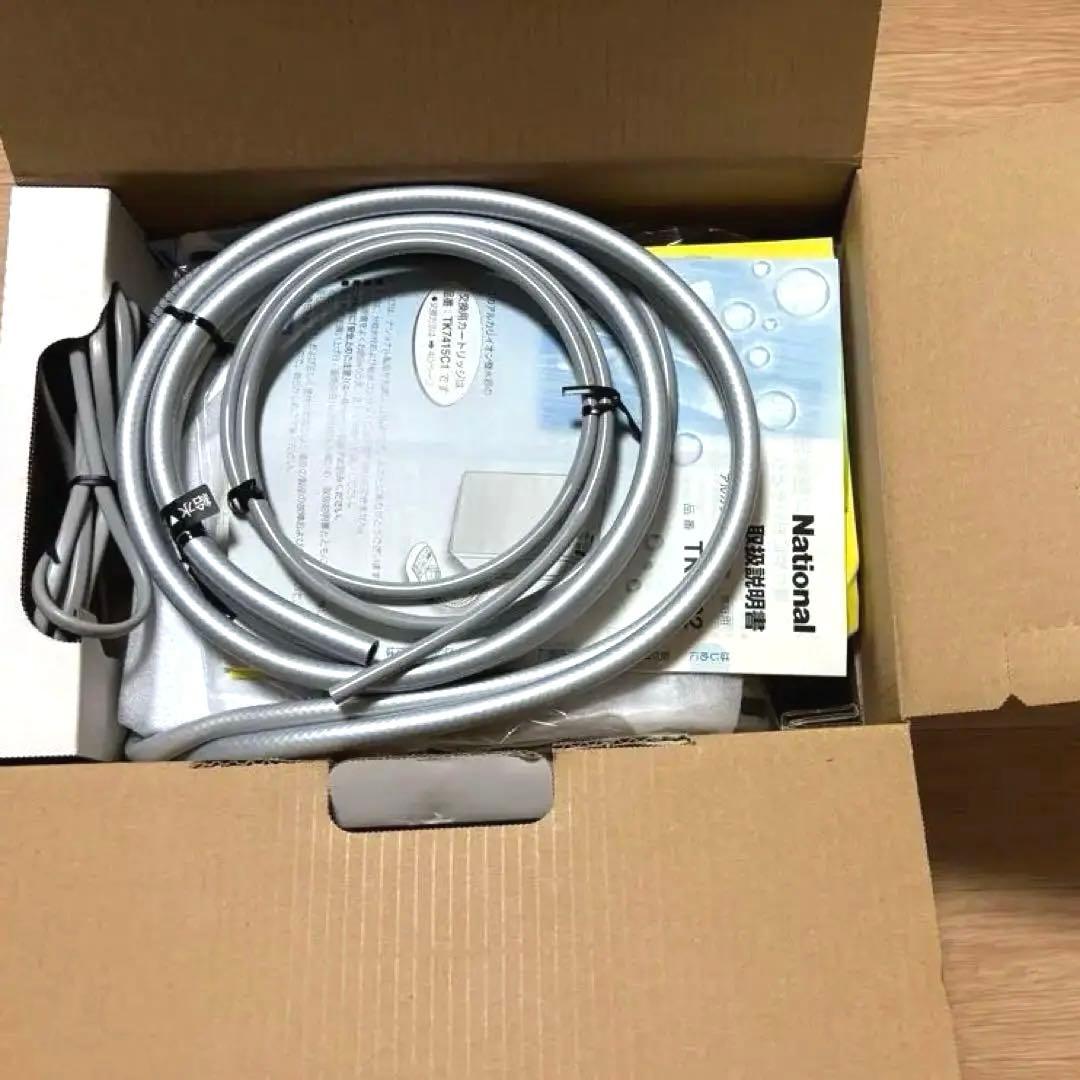 【新品】松下電工 アルカリイオン整水器 浄水器