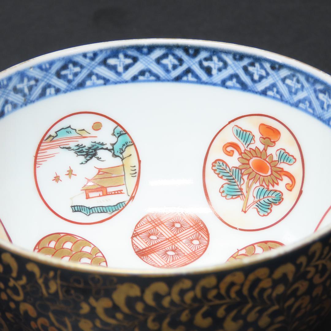 ⭕346 無傷 古伊万里 上手瑠璃色絵金襴 小鉢２客 梅花に唐草文 江戸期/中国
