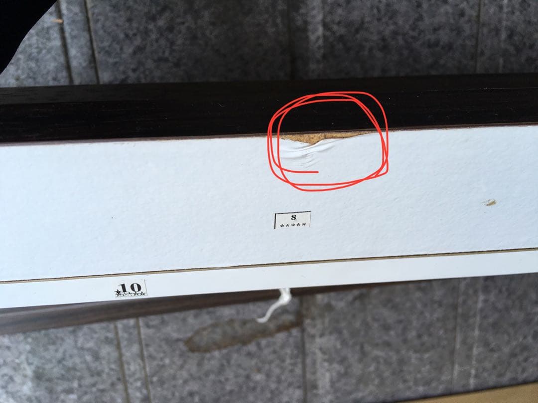 木製宮付すのこローベッド