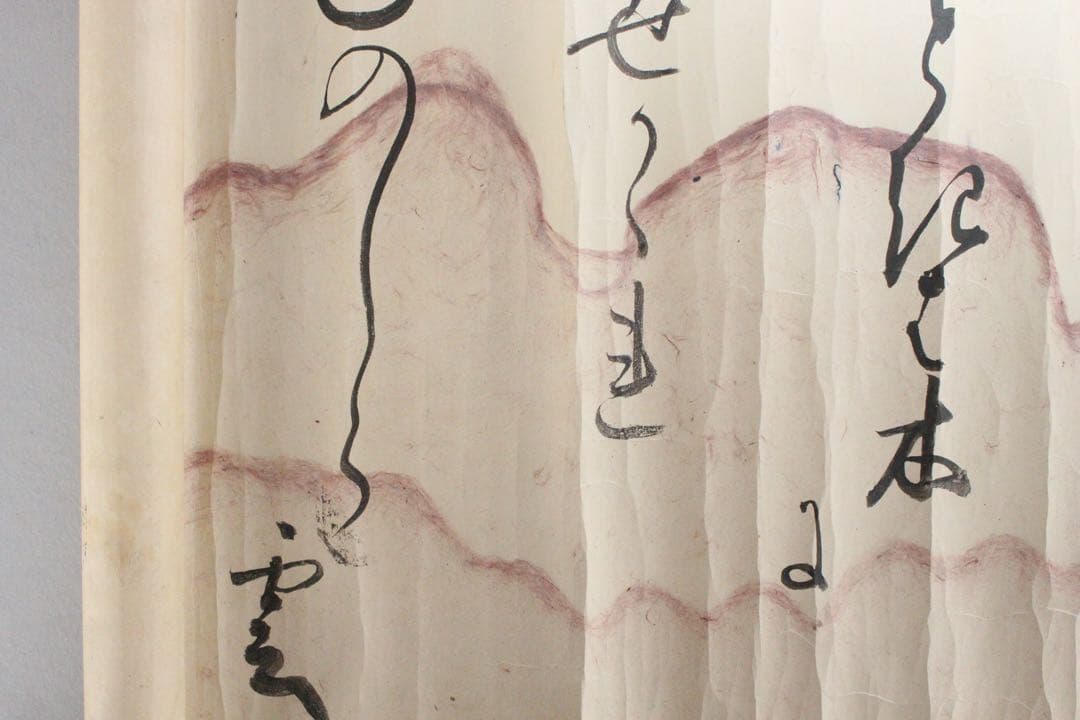 No5206 巻子装　和歌　懐紙　紙本　俳句　古画　書画　巻本　古美術　送料無料