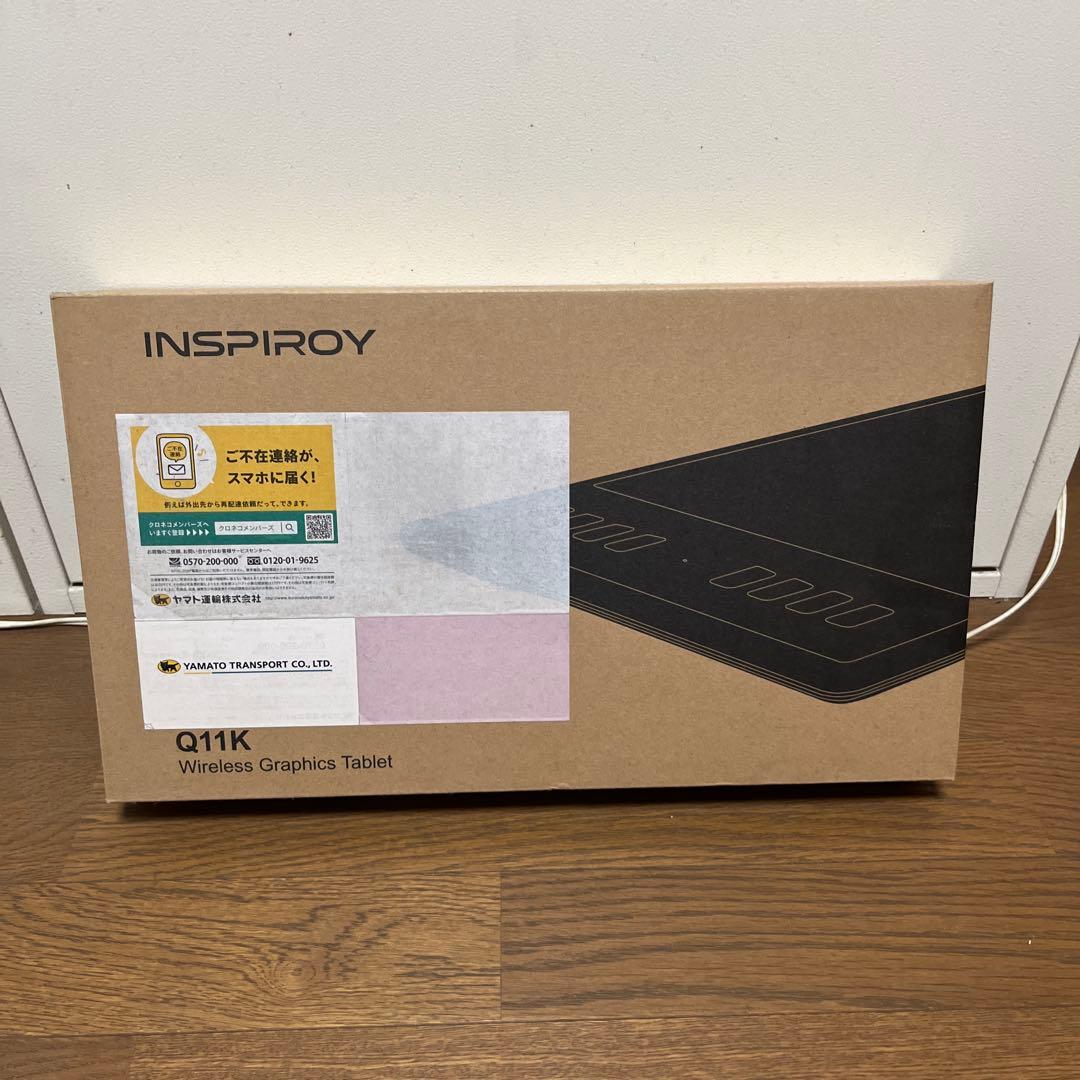 CLIP STUDIO PAINT EX 公式リファレンスブック付き