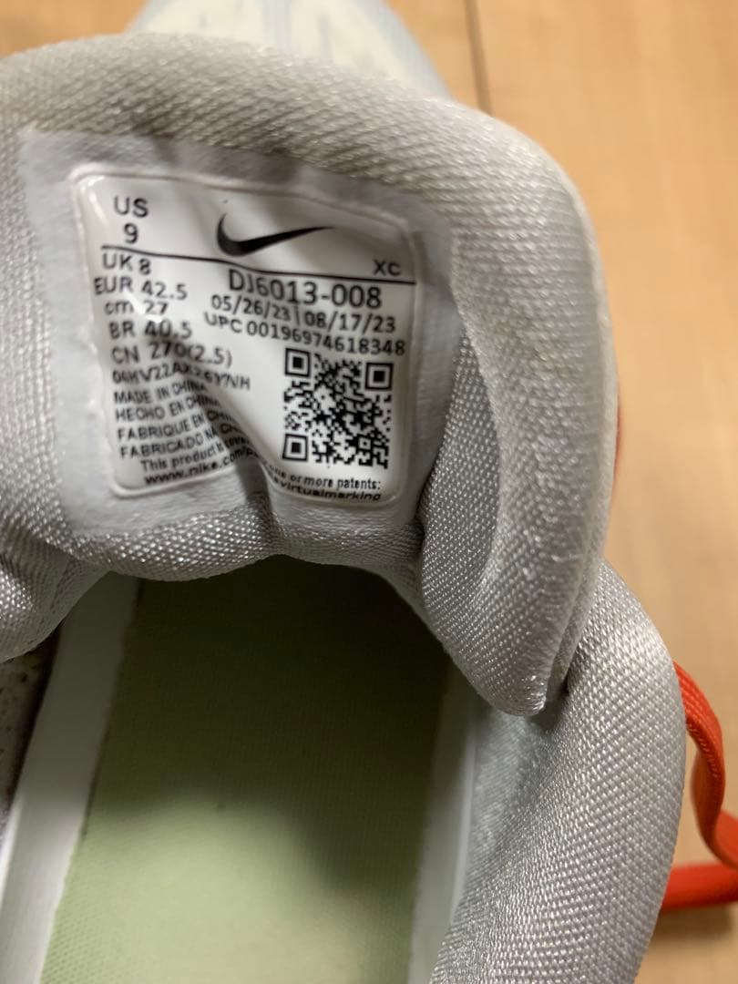 最終価格 美品 レア ナイキ GTカット2 EPサミットホワイト⑨