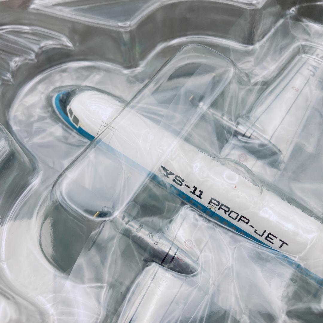 【美品】YS-11 試作1号機 プロップジェット JA8611 希少