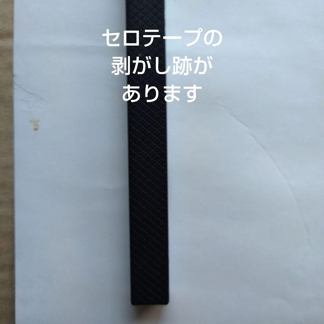 堀ちえみ／稲妻パラダイス 特典ポスター 80年代当時物 アイドル レア 小型