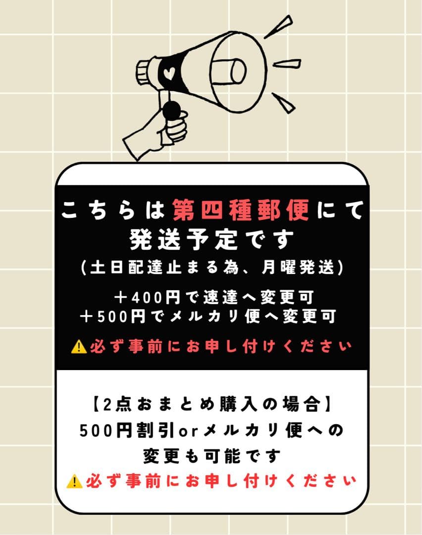 【メルカリ便】P. Willinckii Spur(TC) 【40】