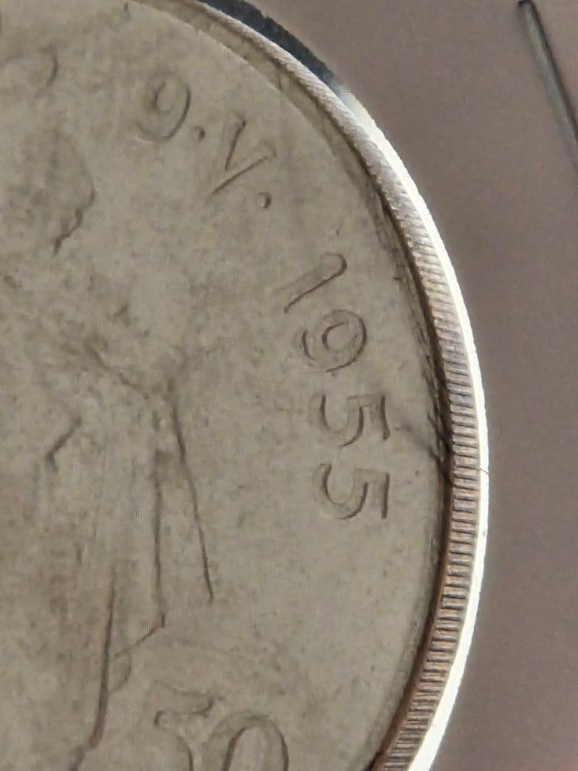 (銀地金価格) チェコスロバキア　解放10周年記念　50コルン銀貨 1955