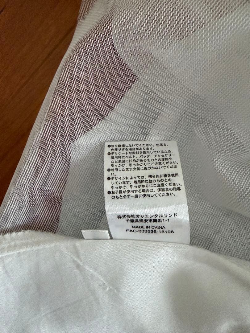 ビビディ•バビディ•ブティック　110cm シンデレラドレス・シューズなど