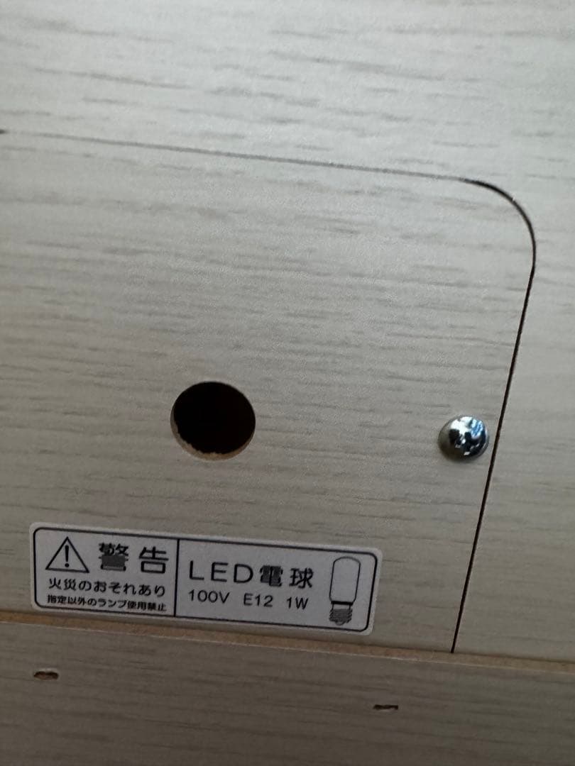 【1/8まで出品】シングルベッドフレーム +マットレス