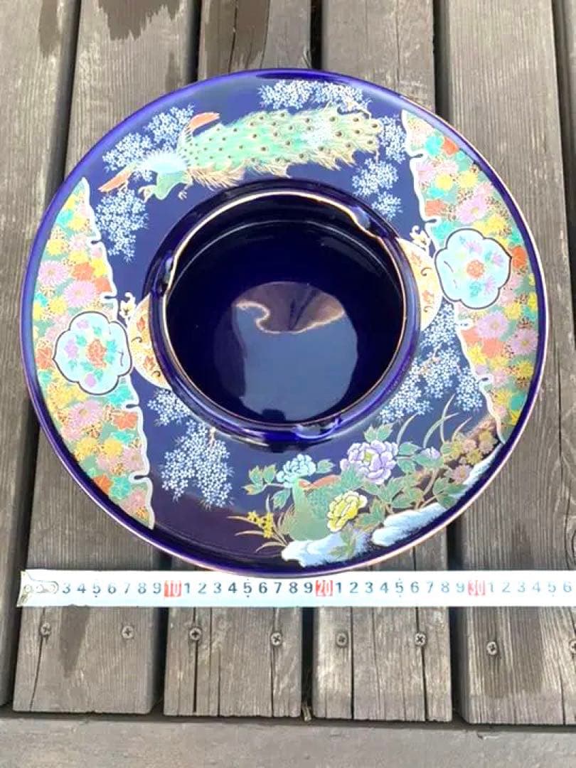 明陶　　豪華な灰皿